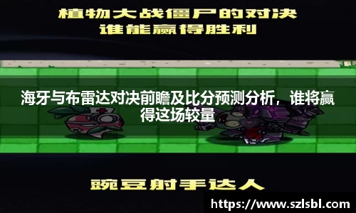 beat365体育