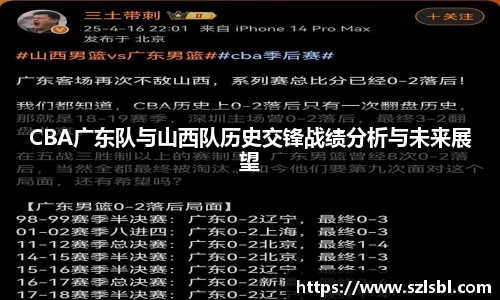 beat365体育官网