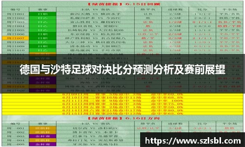 beat365体育官网
