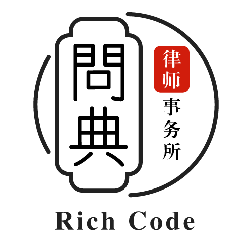 王树众